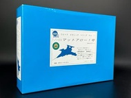 MAT Arrow-1 手辦模型 (1:100)   (TY/GK/0317) 