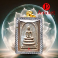 泰國佛牌⚜️龍婆啤︱2509︱噴前崇笛⚜️【大模】