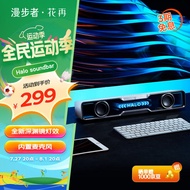 Edifier Halo Soundbar Bluetooth Desktop Computer Gaming Bass Home Audio Speaker Powerful Bass Multim