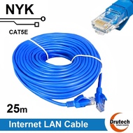 NYK Cat5 25M ethernet Network Cable / UTP CAT5e Network Cable