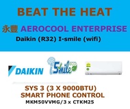 Aircon sales promotion Daikin I-smile system 3