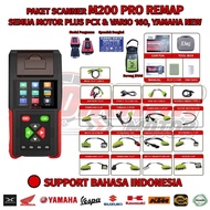 UFDATE NEW SCANNER JDIAG M200 UNTUK SEMUA MOTOR PAKET UNIVERSAL PLUS MODUL PENGAMAN