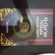 Al Qur'an Ar Rahman A4 besar dng terjemahan perkata Indonesia Inggris