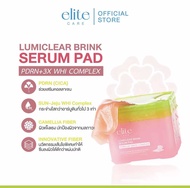 เซรั่มแพด อีลิท แคร์ Elite Care Serum Pad