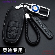 LSZH Suitable for Audi Audi Key Case 19 A3 A4L A6L A7 Q5L Q7 Key Case Cover Audi Audi 8R2I