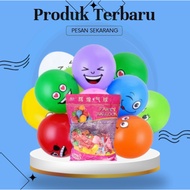 HLID - (1 Pack) 12 Inch Emoji Motif Balloons 1 Pack - Emoji Motif Balloons 1 Pack contains 100 Pcs