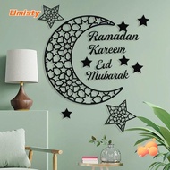 UMISTY Wall Sticker, Removable DIY Mirror Stickers,  Arylic Home Decorations Ramadan Decors Eid Mubarak Wall Decal