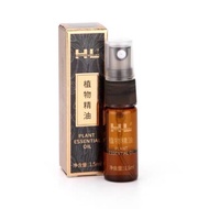 幸福狐狸植物精油 XFHL PLANT ESSENTIAL OIL (5ML)