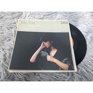 Miyuki Nakajima-Omoidegawa 7 Inch LP WW9