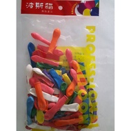 Nostalgic Children's Play Small Balloon Water Polo Balloon No. 3 Water Polo (100 Pieces Package) Nig