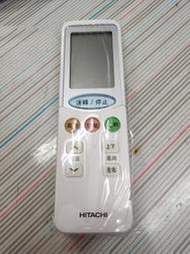 家電好厝邊 LC電器 HITACHI 日立 原廠 冷氣 遙控器 窗型 分離式 變頻 非變頻 RF11T1 RE11T1