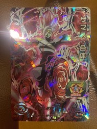 龍珠第六彈SEC3(港版）隱藏版