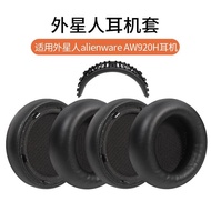 Suitable for ALIENWARE Alien 920 Earphone Ear AW920H Earmuffs Head-Mounted Headband Cushion Sponge L