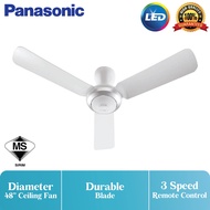 Panasonic Baby Fan FM12DE (48") Hook Ceiling Fan