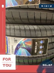 GOODYEAR F1A5  225/40/18  德國🇩🇪製造  21年