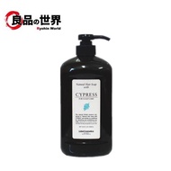 LebeL:NATURAL HEIR SOAP WITH Cyd 1000ml