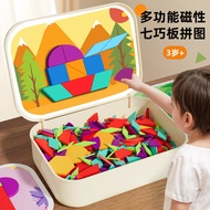 Little Boy Educational Girl Birthday Gift Girl to 2 Years Old High-End Toy Baby Three 36 Years Old C