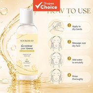 Glycerine Lha Purifying Oil for Gentle Night Skincare 100g Minyak Pembersih Penegang Gliserin, Penja