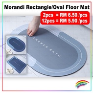 Morandi Rectangle/Oval Floor Mat (Earloop)/Square Floor Mat/ Morandi Longitude