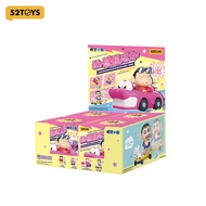 52TOYS Crayon Shinchan Dynamic Shin-Vibes Series Blind Box Figure Toy