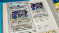 【 PSA 9 阿爾宙斯 PROMO 】 #人氣 #創世神 #PSA9 #特典卡 🌪️ アルセウス PTCG プロモーションカード「DPt-P」 2009年 日版 PROMO 041/DPt-P 阿爾