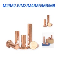 Copper countersunk head rivets GB869 percussion type flat head flat cone head solid rivets Copper d 