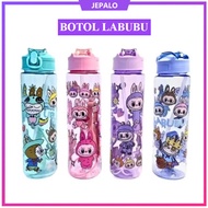 PUMPKIN CHARACTER DRINKING BOTTLE ADA SHORTTALI + STRAW Pumpkin Bottle/ Pumpkin Bottle/ 900ML