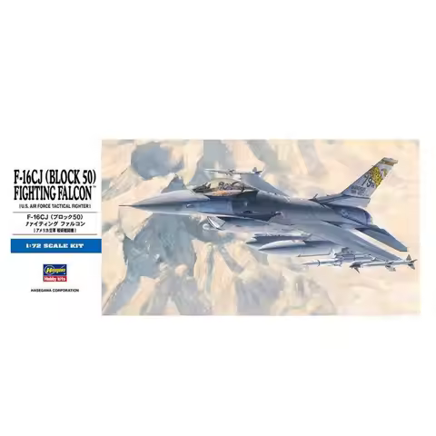 Hasegawa 01448 1/72 F-16CJ (Block 50) Fighting Falcon AIR FORCE TACTICAL FIGHTER