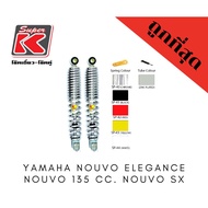 โช๊ครถมอเตอร์ไซต์ราคาถูก (Super K) YAMAHA NOUVO ELEGANCE NOUVO 135 cc. NOUVO SX โช๊คอัพ โช๊คหลัง