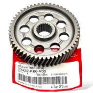 COUNTERSHAFT GEAR (SECONDARY GEAR 53T) CLICK 125 V1 V2 V3 23422-K66-V00/ 23422-KWN-900