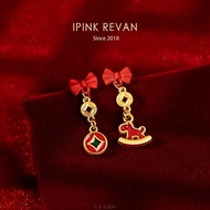 IPINK“马上有钱”新年红色蝴蝶结不对称小马耳钉2026本命年IPINK "MONEY NOW" NEW YEAR RED xiakepan1.my20260121