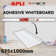[SG] APLI Adhesive Whiteboard 675 x 1000mm/2m x 1m [Evergreen Stationary]