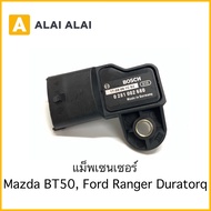 [Y018] แม็พเซนเซอร์ Mazda Bt50 Ford Ranger 2006-2011 Map Sensor