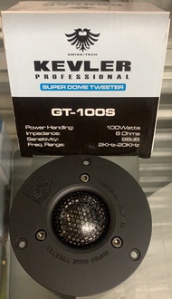 Kevler GT-100 3 inches 100 watts Dome Tweeter w/ Capacitor