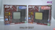 EVE โคมไฟโซล่าเซลล์ Solar light ไฟสปอตไลท์โซล่าเซลล์ พลังงานแสงอาทิตย์ รุ่น COMB โคมกันน้ำ IP65 ขน