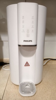 飛利浦philips RO即熱水機 (ADD6901)