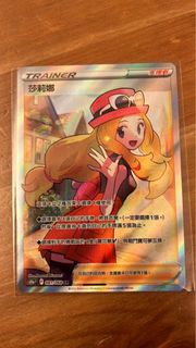 Pokémon 寶可夢卡 莎莉娜 081/068 SR
