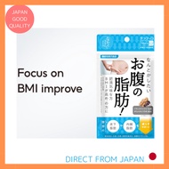 💛Fat Burn Supplement💛Graphico Japan Black Ginger Belly Fat Reducer, 28 Tablets for 14 Days