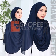 [2 Meter Panjang] Shawl Labuh Curve Chiffon / Shawl Chiffon Labuh / Shawl Murah
