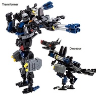 GUDI 8712 Transform Series Building Blocks: Dinosaur Transformer 299pcs
