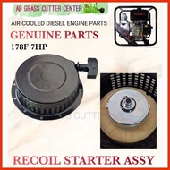 ✅ RECOIL STARTER ASSY 178F 7HP 8HP AIRCOOLED DIESEL ENGINE WATER PUMP