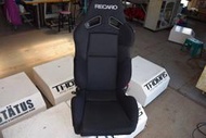 RECARO SR7 賽車椅 皮革防磨套 一組5件式 保護椅子避免磨損