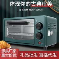【TikTok】#Electric Oven Household Small Multi-Function Baking Bread Egg Cake Machine12Liter Mini Automatic Toaster Oven