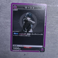 Union Arena Arknights Commons Singles JP Collectible Trading Cards OCG