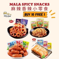 Mala Spicy Snack - Jin Mo Fang Mala Lotus / Mala Enoki Mushroom / Mala Fish Taufu / Mala Sausauge / 