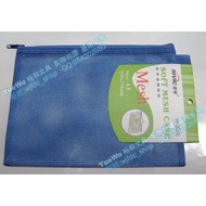 Original Genuine Civic Multi-Purpose Grid Bag A5 Cloth Mesh Bag A5 File Bag A5 Zipper Bag W-2002