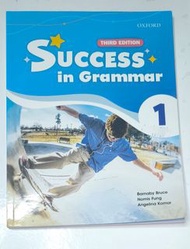 Success in Grammar 1 (2022 Third Edition)