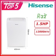 Hisense R32 1.5 HP Portable Air Conditioner AP12NXG