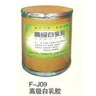 Special for Cross Stitch  Glue by the kilogram2No. Accessories 25 High-end Framing White Latex Mount