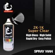 2K-1K Super Clear Coat Aerosol High Solid High Gloss For 2K Basecoat System Aerosol Paint Spray Pain